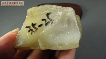 2014年5月14日13點(diǎn) 60塊老性壽山精品原石震撼上傳，敬請期待！