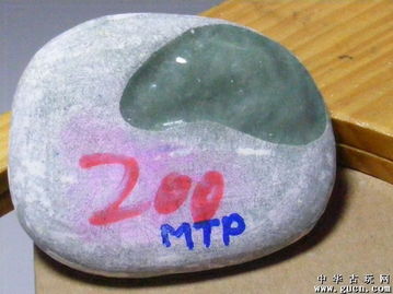 玉中瑰寶，窗開碧海 200克精品陽綠翡翠原石鑒賞