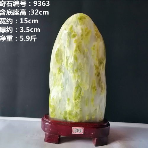 藍田奇石 自然瑰寶，鎮宅招財的藝術珍品